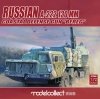 Modelcollect PP72001 Russian 130 mm coastal defense gun A-222 bereg pre-painted Kit (1:72)